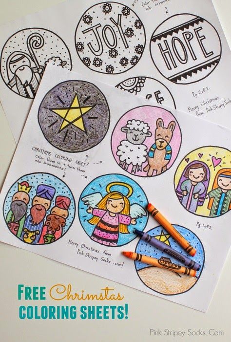 Free Christmas Nativity Coloring Sheet To Turn Into Ornaments Or Gift Labels