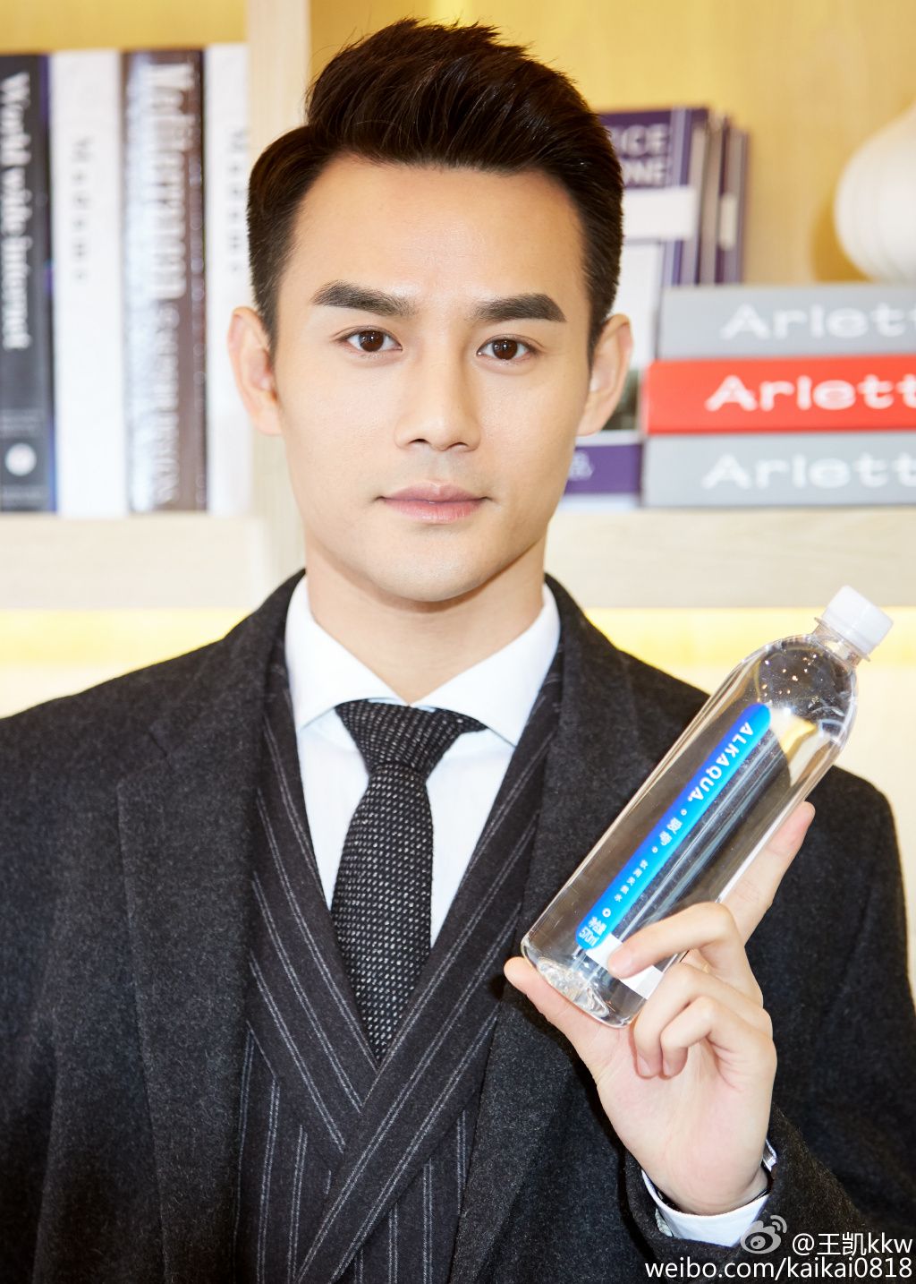 Wang Kai International Kai, Wang, Actors