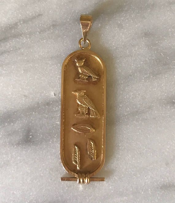 Egyptian Hieroglyphic Cartouche Name Pendant 18 Karat Yellow Hieroglyphics Vintage Gold - Gold Hieroglyphic Cartouche Pendant Egyptian Hieroglyphic Cartouche Name Pendant 18 Karat Yellow Hieroglyphics Vintage Gold - Gold Hieroglyphic Cartouche Pendant