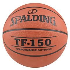 Tf 150 Spalding Basketbol Topu No 7 Wnba Basketbol Nba