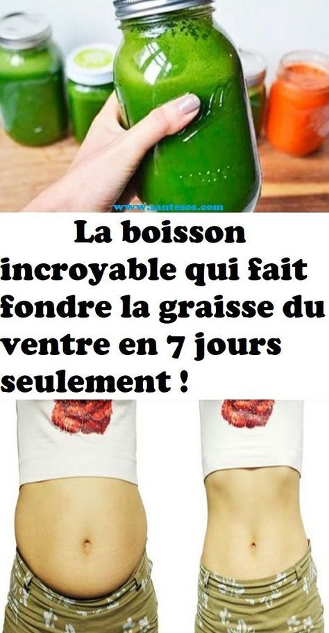 La boisson incroyable qui fait fondre la graisse du ventre La boisson incroyable qui fait fondre la graisse du ventre