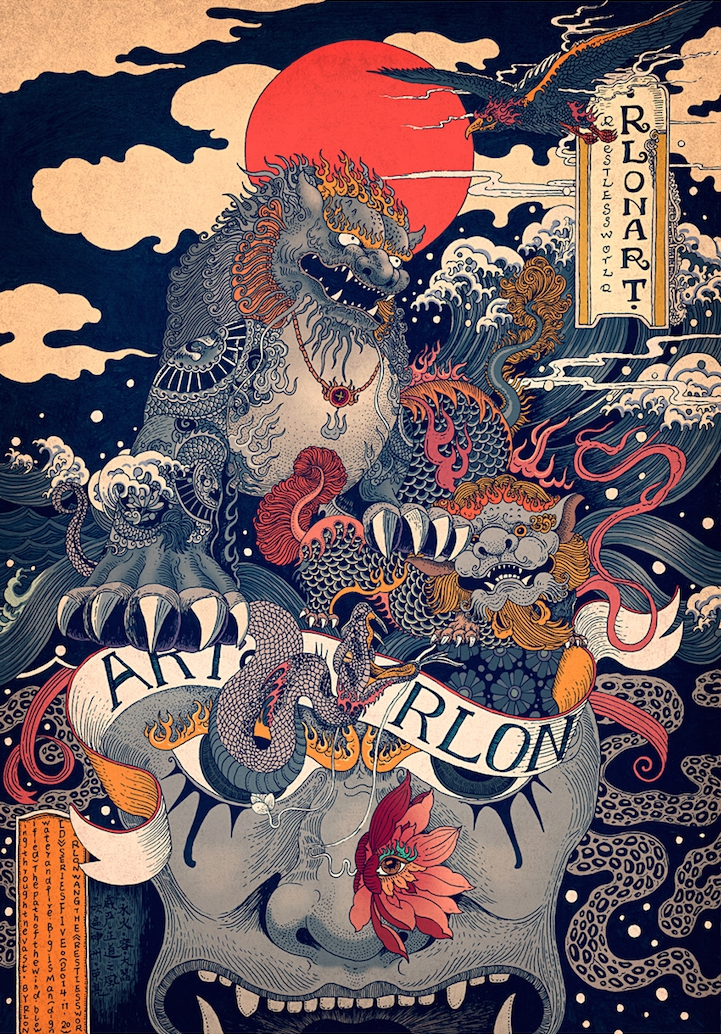 22 浮世絵イラスト Ideas Japanese Art Japan Art Asian Art 22 浮世絵イラスト Ideas Japanese Art Japan Art Asian Art