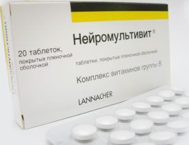 нейромультивит цены инструкция по применению нейромультивит цены инструкция по применению