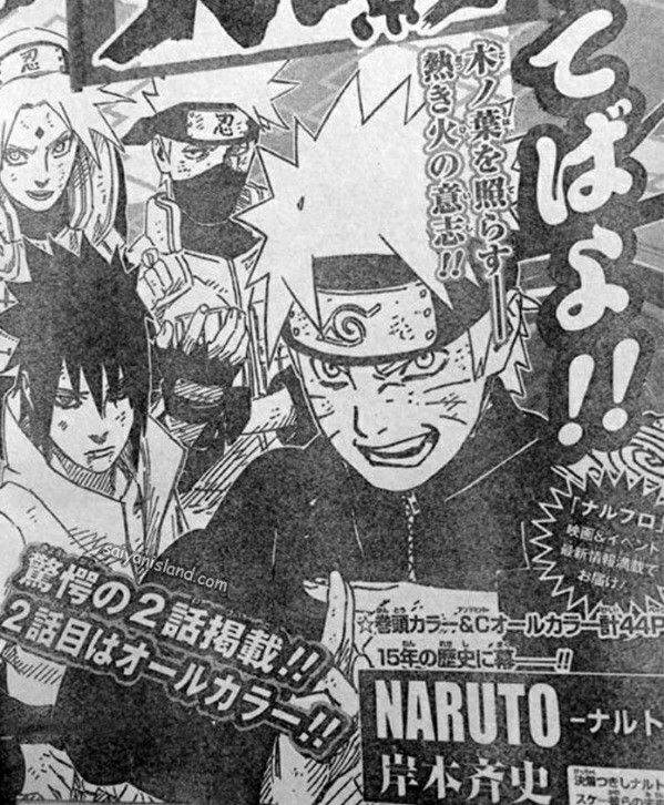 Japan Anime Naruto Japan Japan Anime Naruto Japan