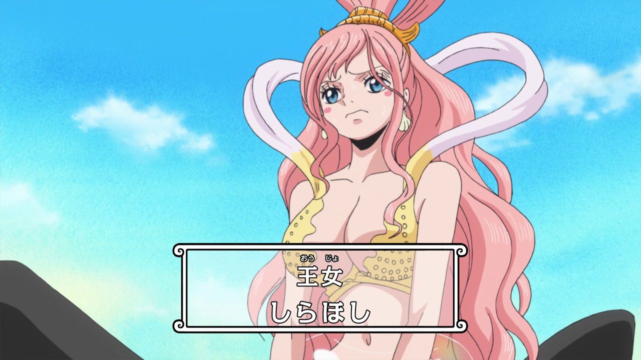 Shirahoshi One Piece Ep 878 By Berg Anime On Deviantart Anime One Piece Ep Mermaid Princess Shirahoshi One Piece Ep 878 By Berg Anime On Deviantart Anime One Piece Ep Mermaid Princess