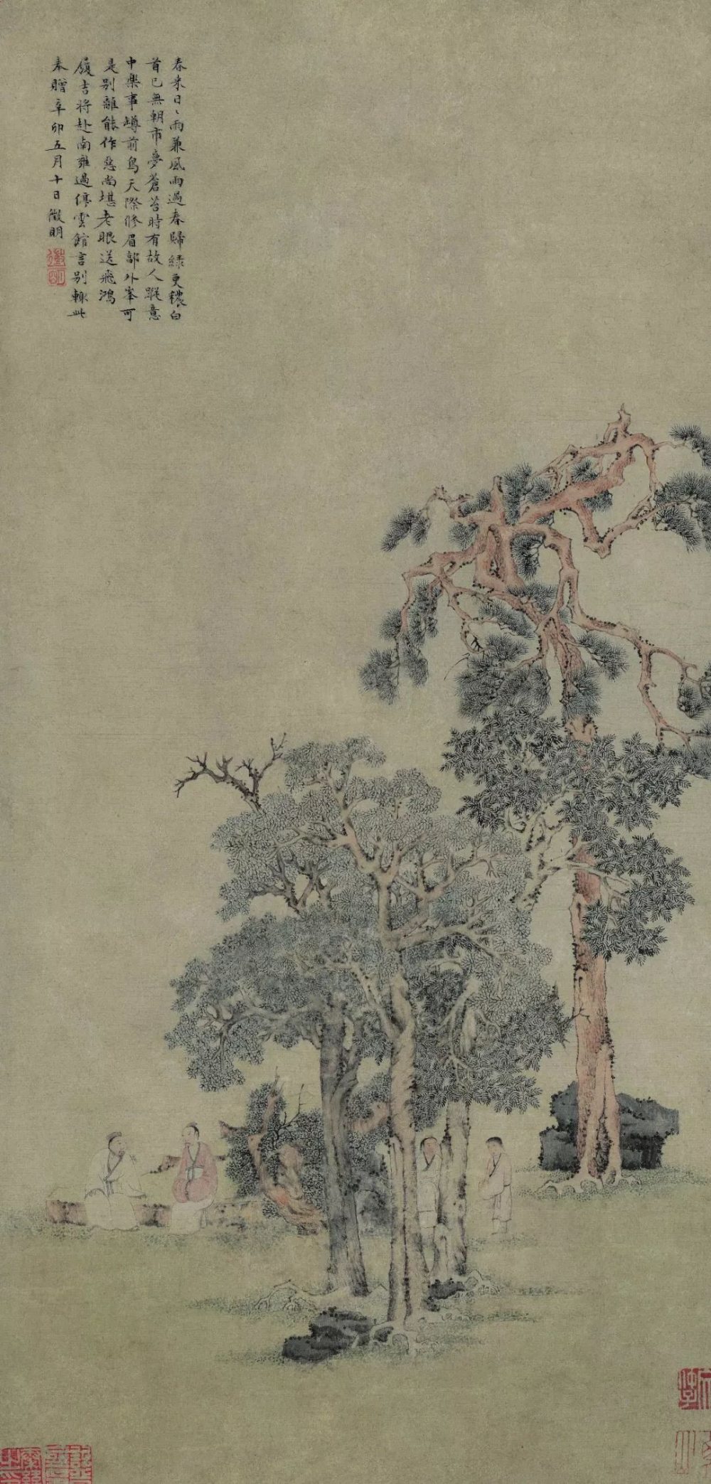 pin by li on 国画in 2021 vintage world maps chinese art art