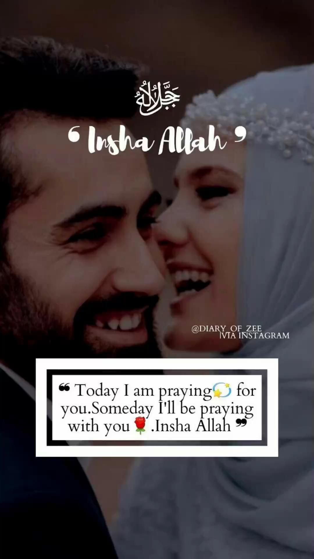 Insha allah – Artofit