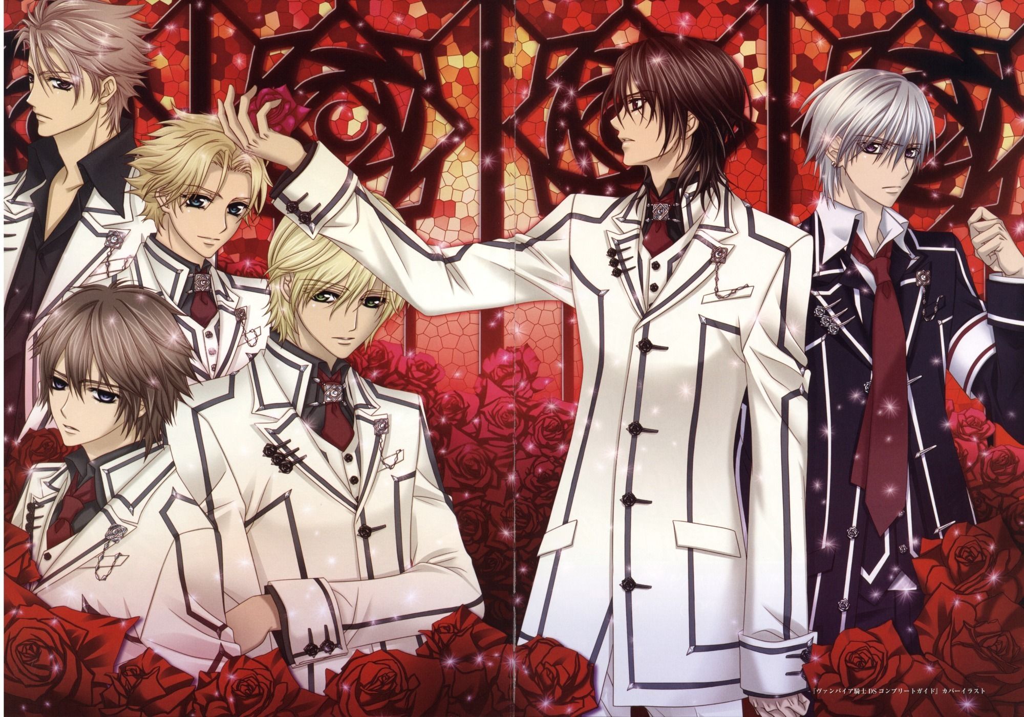 Vampire Knight Night Class Zero Vampire Knight Vampire Ritter