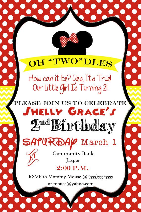 mickey mouse 2nd birthday invitations magdalene project org mickey mouse 2nd birthday invitations