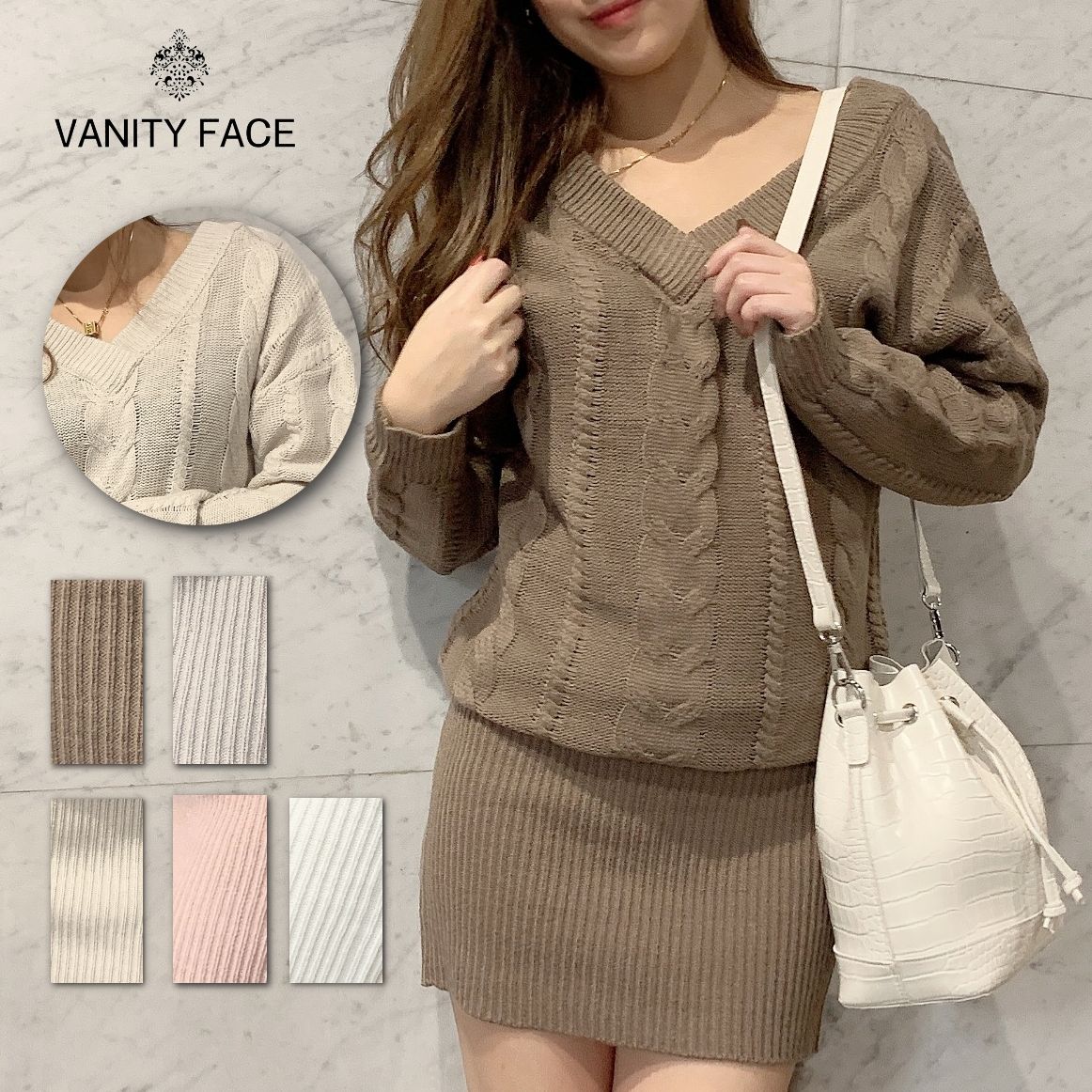 ファッション通販shoplist ショップリスト ケーブルニットワンピース レディース ワンピース Vanity Face ヴァニティーフェイス の商品詳細 購入はこちら 口コミ 写真も充実 21 ケーブルニットワンピース レディースワンピース ニットワンピース ファッション通販shoplist ショップリスト ケーブルニットワンピース レディース ワンピース Vanity Face ヴァニティーフェイス の商品詳細 購入はこちら 口コミ 写真も充実 21 ケーブルニットワンピース レディースワンピース ニットワンピース