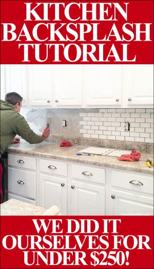 diy kitchen makeover contest 2014 kitchen backsplash step by tutorial httphowtonestforlesscom2014 how to install kitchen backsplash the best and easiest tutorial diy kitchen makeover contest 2014 kitchen backsplash step by tutorial httphowtonestforlesscom2014 how to install kitchen backsplash the best and easiest tutorial