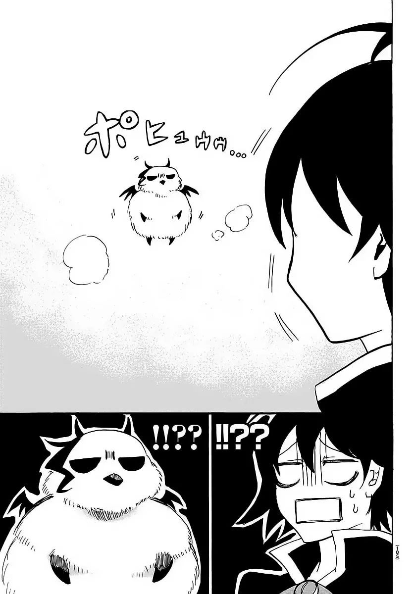 Mairimashita Iruma Kun Chapter 2 Summon Familiar Page 26 Mangakakalot Com 可愛いイラスト イラスト アニメ Mairimashita Iruma Kun Chapter 2 Summon Familiar Page 26 Mangakakalot Com 可愛いイラスト イラスト アニメ