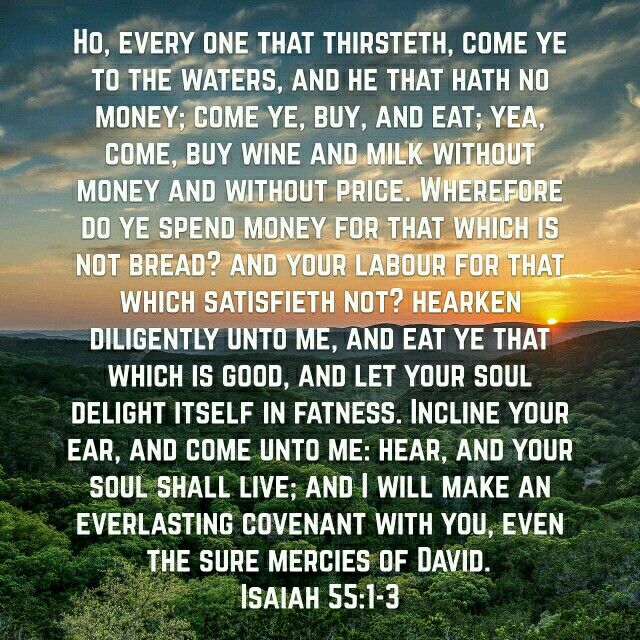Isaiah 55 1 3 KJV Lord And Savior Jesus Isaiah 55 isaiah-55-1-3-kjv-lord-and-savior-jesus-isaiah-55