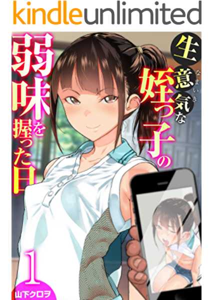 オナプー Seiyayata のプロフィール Pinterest オナプー Seiyayata のプロフィール Pinterest