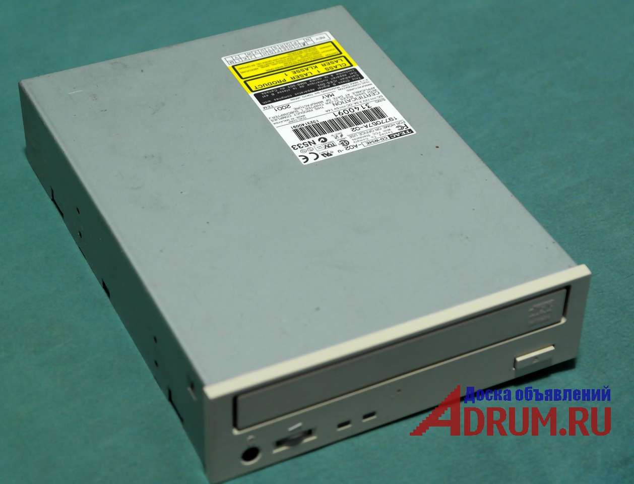 Teac