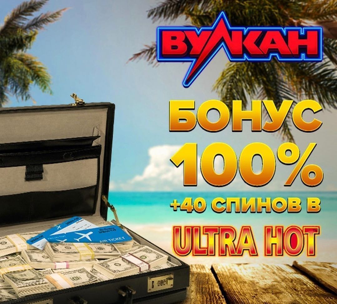 моя орда игра с выводом денег моя орда игра с выводом денег