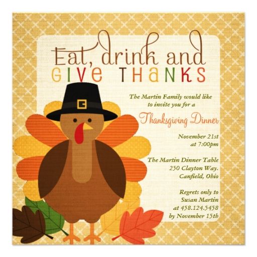 cute turkey thanksgiving dinner invitation pinterest dinner