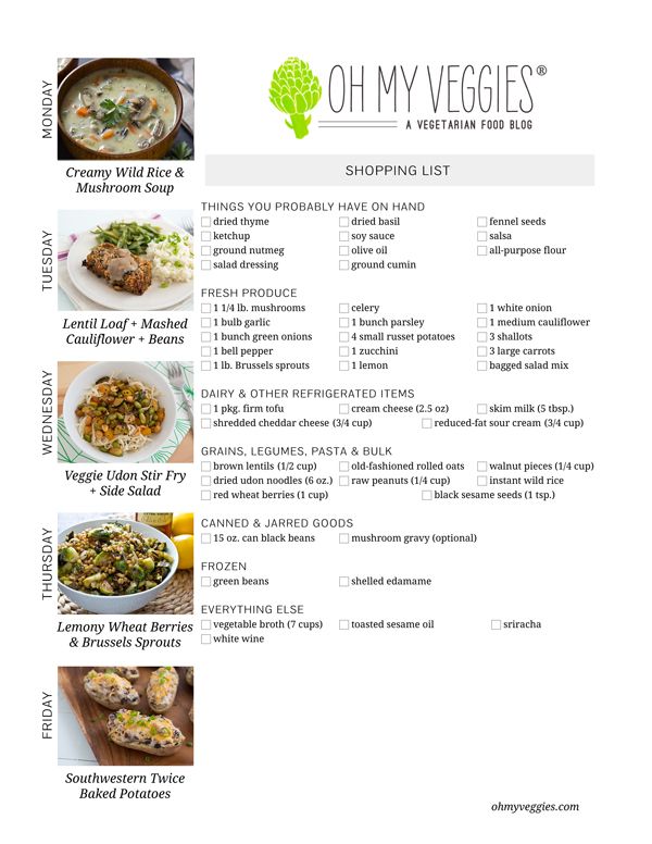 Vegetarian & Vegan Recipes | Vegetarian meal plan, Meatless meals