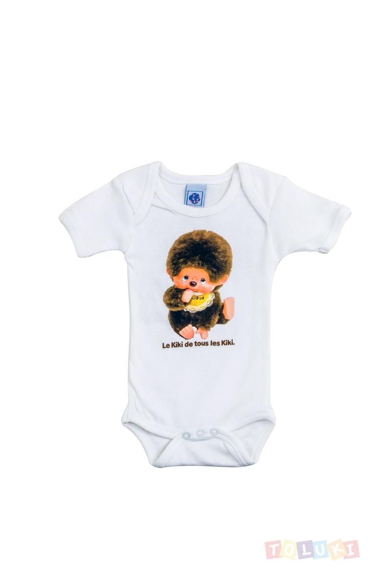 Body Fille Body Garcon Kiki Blanc Toluki Baby Onesies Kids Social Media Marketing Body Fille Body Garcon Kiki Blanc Toluki Baby Onesies Kids Social Media Marketing