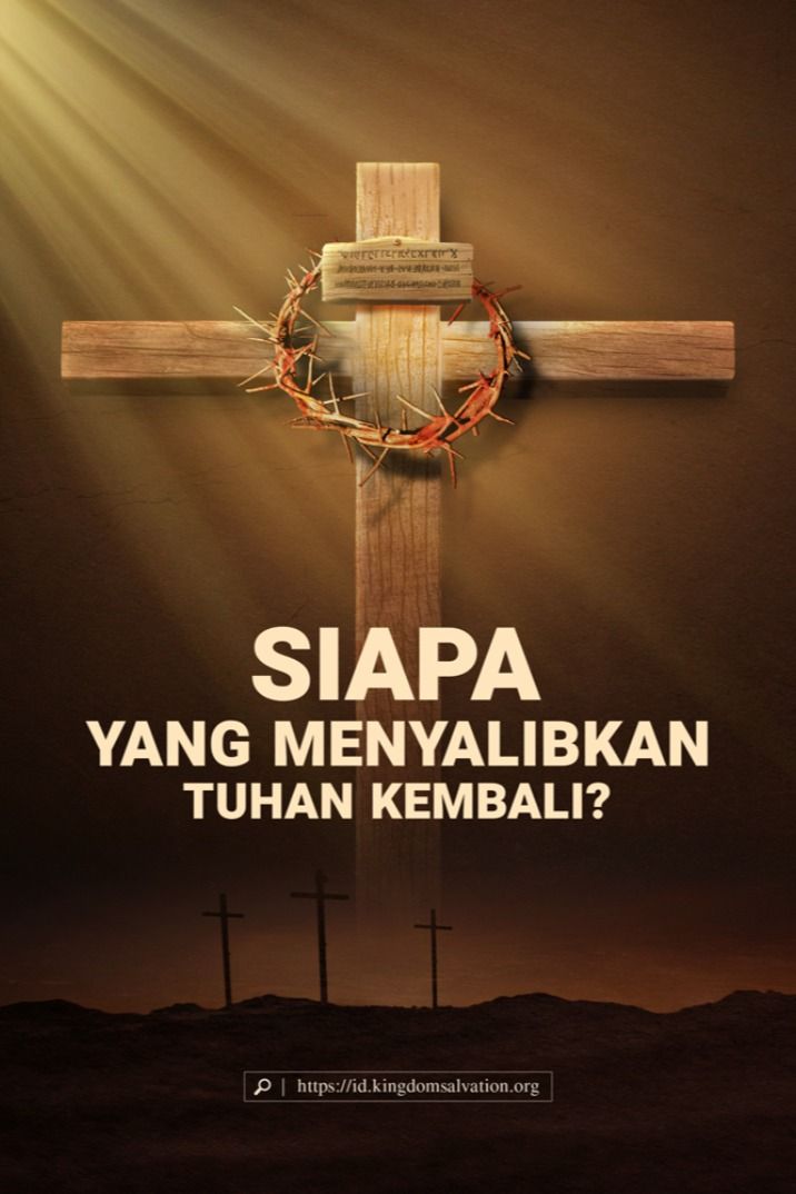 Film Rohani | SIAPA YANG MENYALIBKAN TUHAN KEMBALI? | Orang Farisi Muncul Kembali Di Akhir Zaman - Edisi Dubbing Gu Shoucheng adalah……#Menganalisis_Esensi_Kaum_Farisi#Film_Kristen #film_rohani_terbaru#Refleksi_Kristen#Penyaliban_Yesus Christian Life, Doa, Bible, Biblia, Christian Living, The Bible