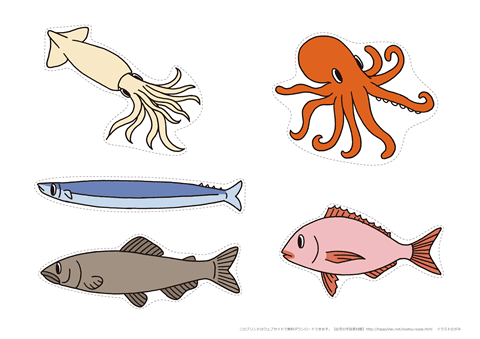 かわいい 魚釣り ゲーム イラスト クールイラスト100 バラエティ かわいい 魚釣り ゲーム イラスト クールイラスト100 バラエティ