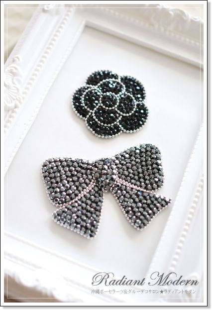 Bordados De Pedreria おしゃれまとめの人気アイデア Pinterest Costura Facil グルーデコ ブログ ポーセラーツ Bordados De Pedreria おしゃれまとめの人気アイデア Pinterest Costura Facil グルーデコ ブログ ポーセラーツ