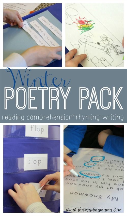 Free Winter Poetry Pack Poetry For Kids Free Poems Poetry