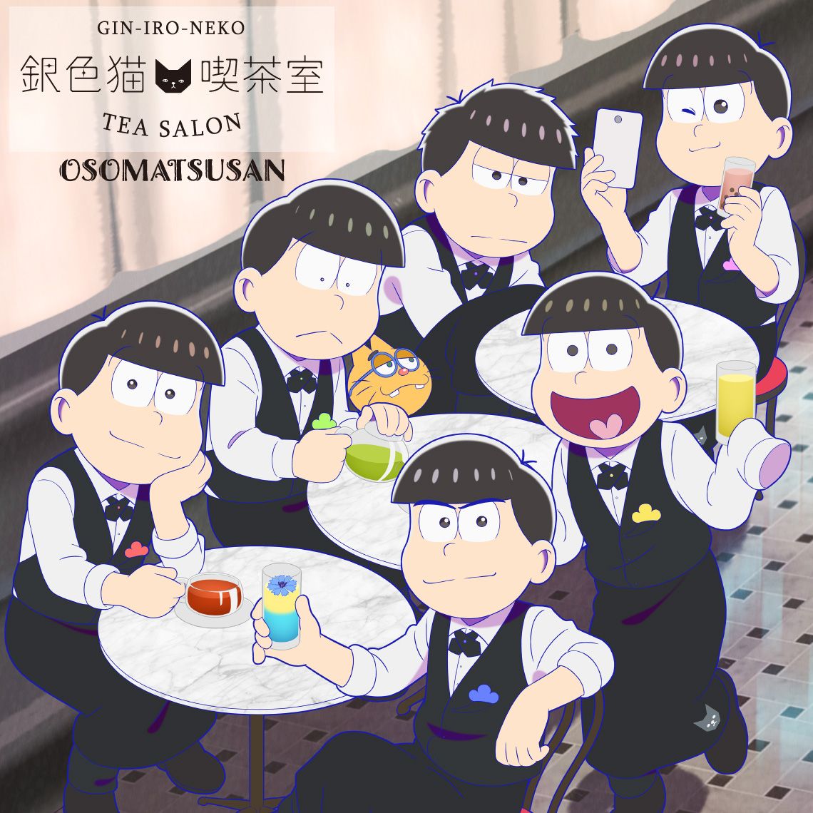 おそ松さん のアイデア 900 件 21 おそ おそ松さんイラスト おそ松 おそ松さん のアイデア 900 件 21 おそ おそ松さんイラスト おそ松