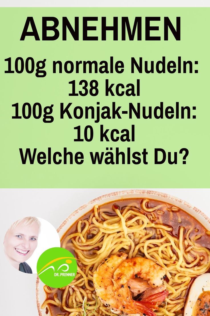 Diätnudeln zur Gewichtsreduktion Diätnudeln zur Gewichtsreduktion