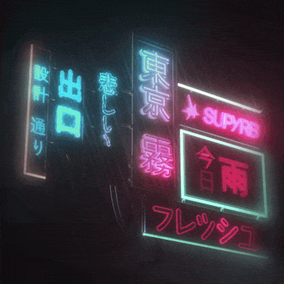 picture Led Lights Gif Wallpaper led lights aesthetic gif