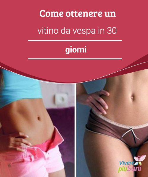 perdere grasso coprendo gli addominali perdere grasso coprendo gli addominali