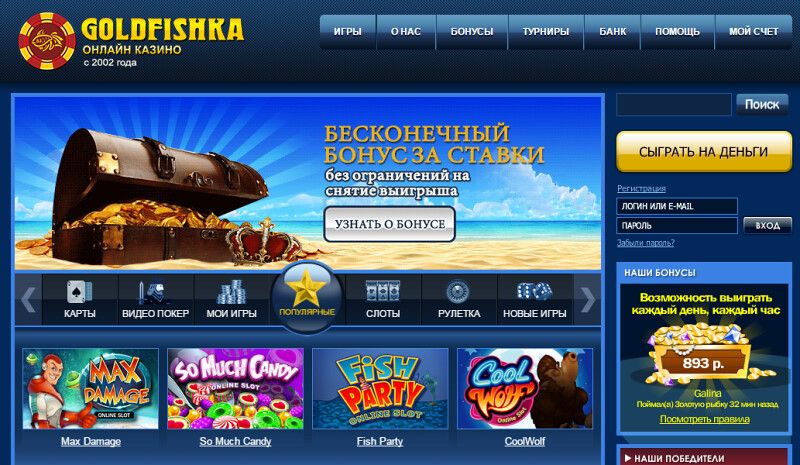вулкан олимп игровые автоматы без регистрации демо вулкан олимп игровые автоматы без регистрации демо