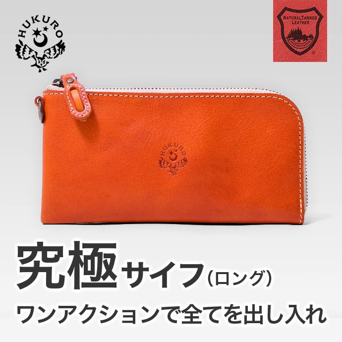 レザー 財布 レディース 薄い Ahoy Comics レザー 財布 レディース 薄い Ahoy Comics