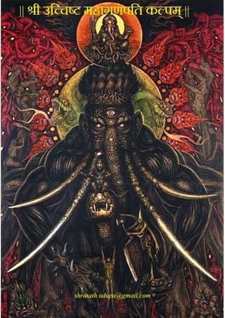 Indian Mythology Books Pdf