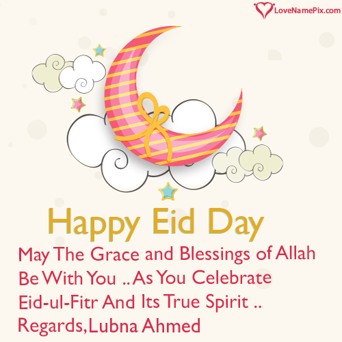 pin on eid mubarak with name wishes