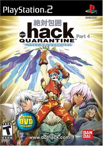 Dot Hack Infection Cheats