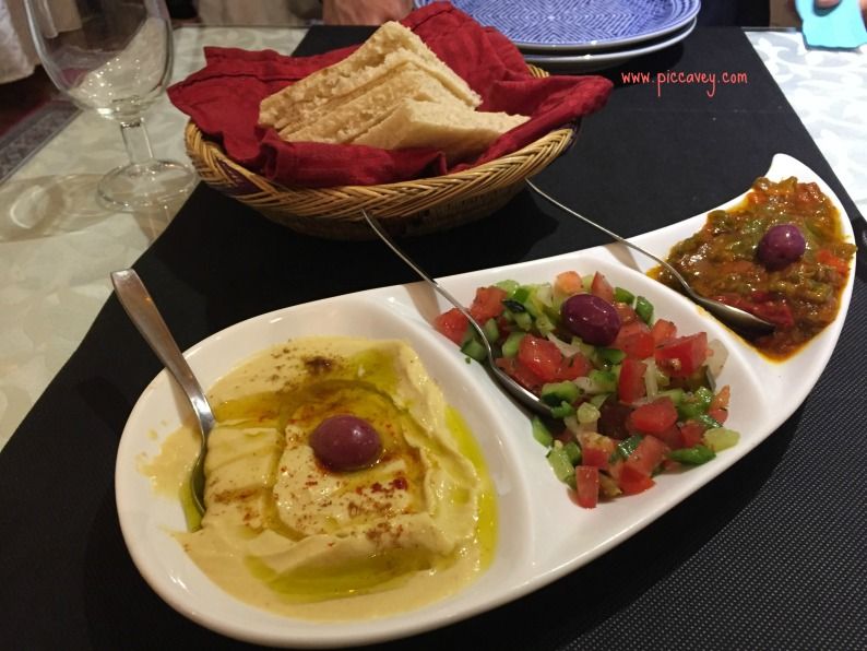 Rest Arrayanes Granada Halal Recipes Food Eat rest-arrayanes-granada-halal-recipes-food-eat