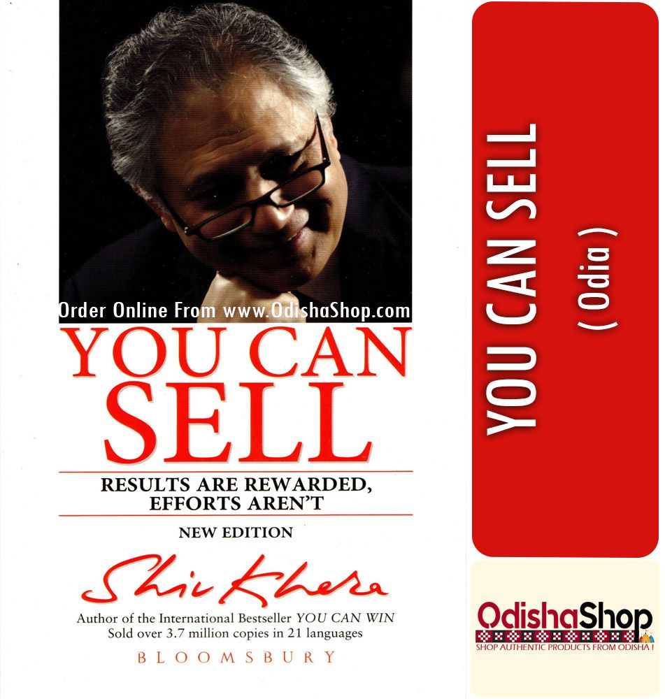 English Book YOU CAN SELL By Shiv Khera From Odisha Shop Shiv Khera English Book YOU CAN SELL By Shiv Khera From Odisha Shop Shiv Khera