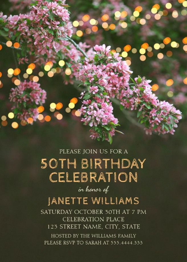 Garden Lights 50th Birthday Invitations - Tree Blossom Outdoor Party - sample invitation wording for 60th birthday Garden Lights 50th Birthday Invitations - Tree Blossom Outdoor Party - sample invitation wording for 60th birthday