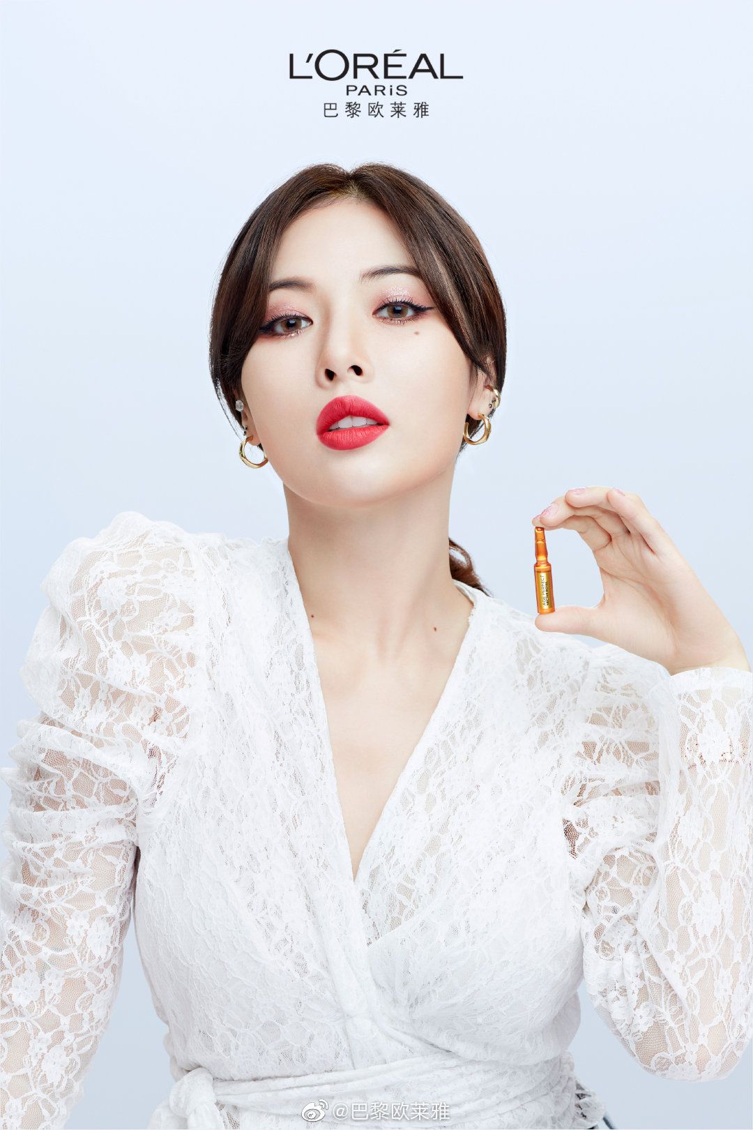 Hyuna Kim, Kim Hyun, Hyun A, Triple H, Hyuna Songs, Boyfriend Names