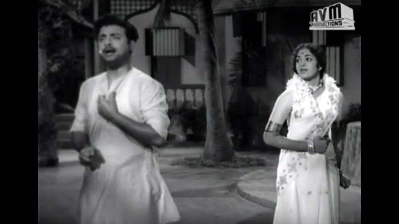 Nilave Ennidam Nerungathe Song Ramu (ராமு); Gemini Ganesan, K.R