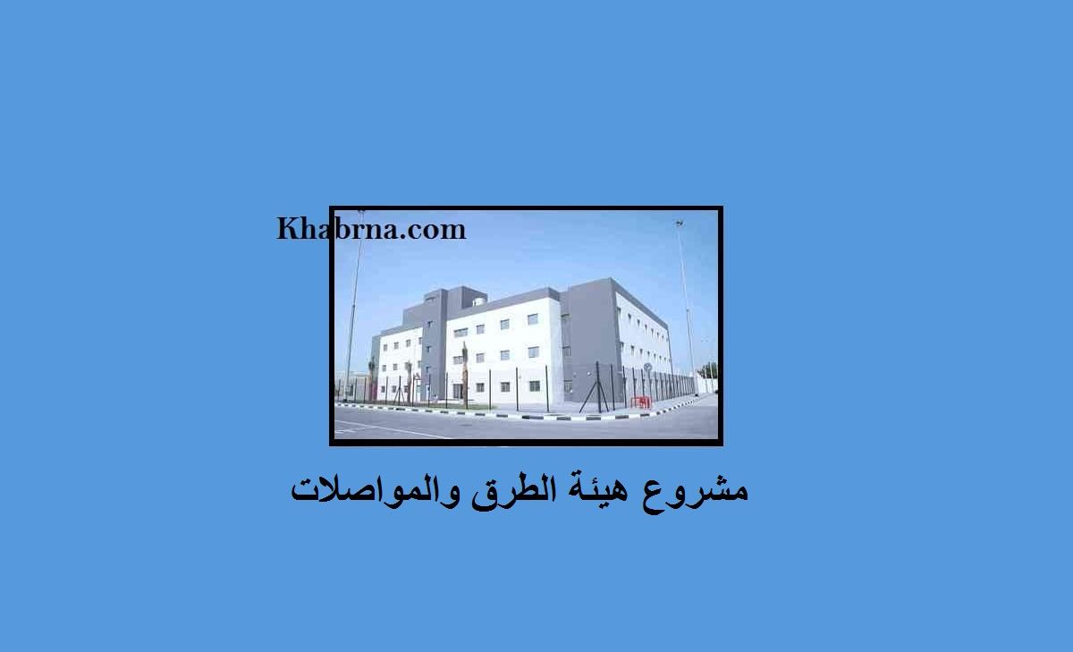 مباشر مباراة فرنسا والبرتغال اليوم 11 10 2020 دوري الأمم الأوروبية Sports