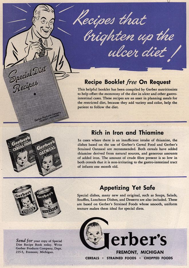 gerber products company