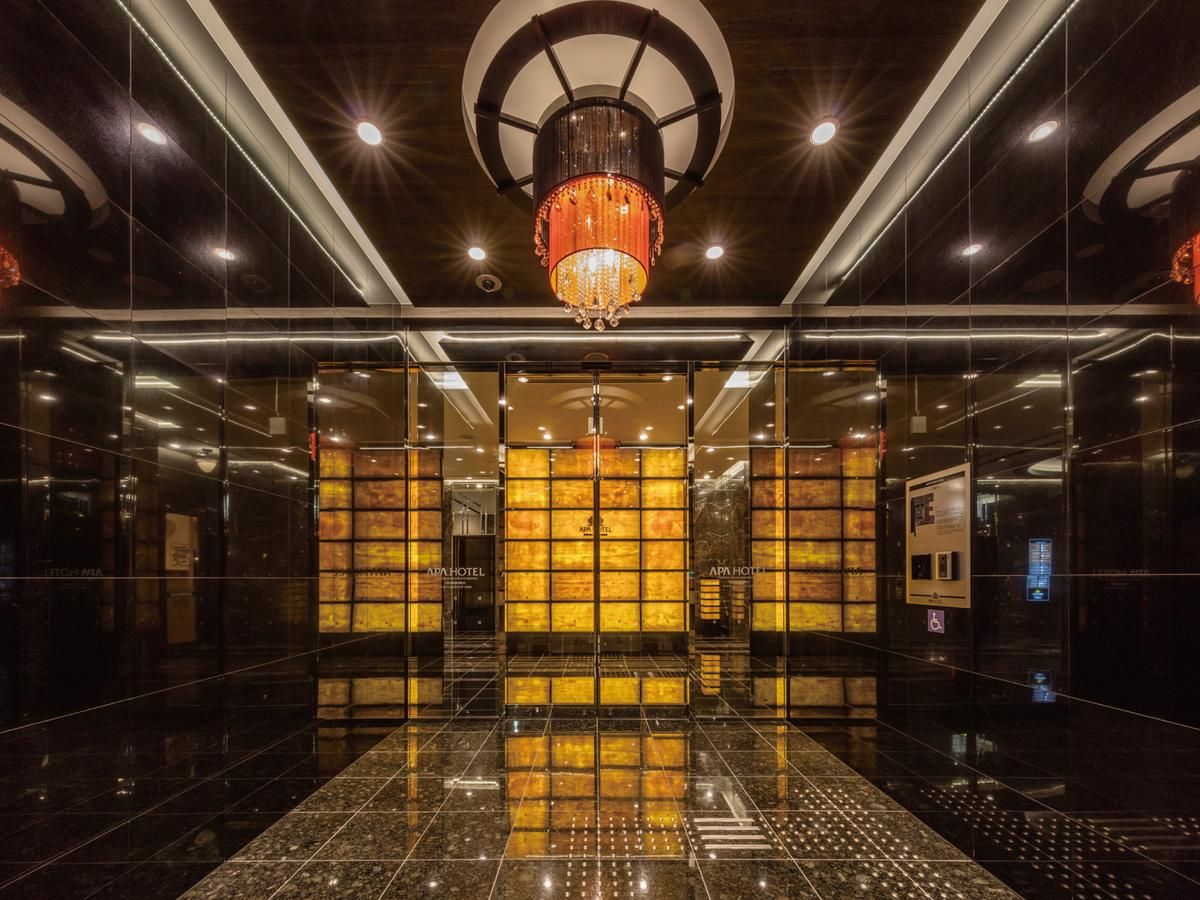 APA Hotel Asakusa Tawaramachi Ekimae, Tokyo Tarifs 2018