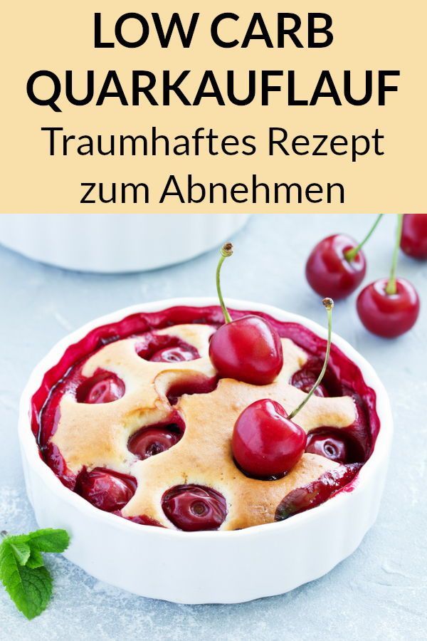 Dieser Low Carb Quarkauflauf eignet sich perfekt als sü�es Low Carb Abendessen zum Abnehmen. Hier findest du das gesunde, einfache und schnelle Diät Rezept. #abnehmen #gesund #rezepte