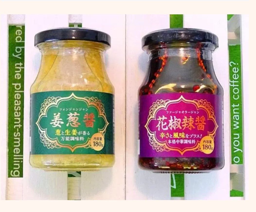 業務スーパー おしゃれまとめの人気アイデア Pinterest K5 業務スーパー 料理 レシピ 花椒 業務スーパー おしゃれまとめの人気アイデア Pinterest K5 業務スーパー 料理 レシピ 花椒