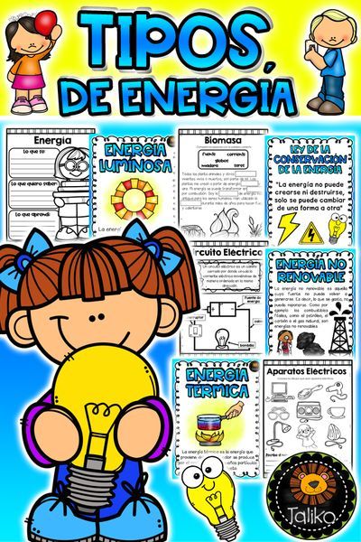 Spanish Forms Of Energy Formas De Energía Distance Learning In 2020 Ell Activities Teachers Pay Teachers Seller Resource Classroom
