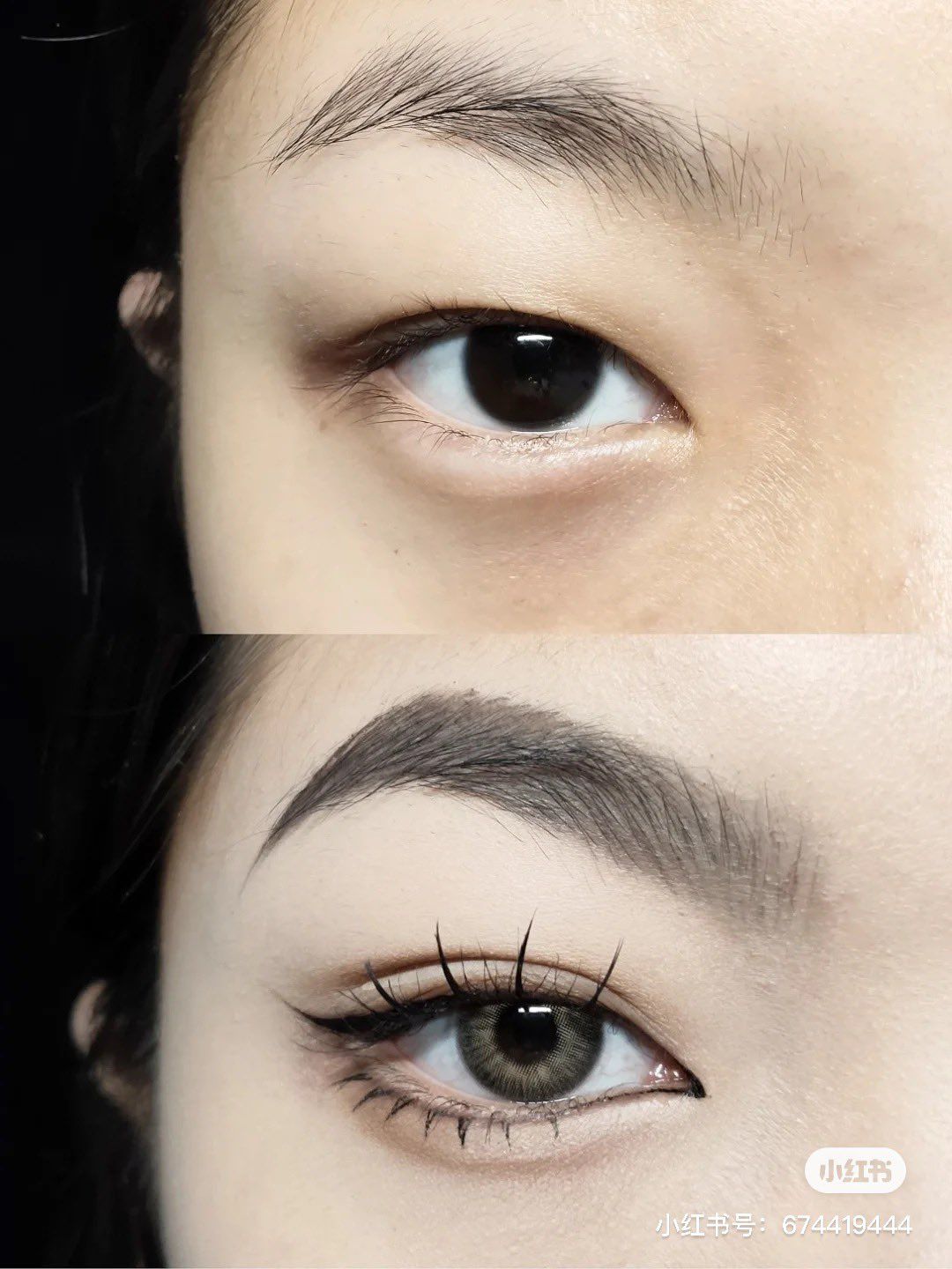 雨宮 中華メイク In 21 Asian Eye Makeup Cosplay Makeup Eye Makeup 雨宮 中華メイク In 21 Asian Eye Makeup Cosplay Makeup Eye Makeup