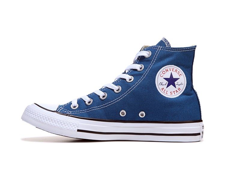 converse light hi