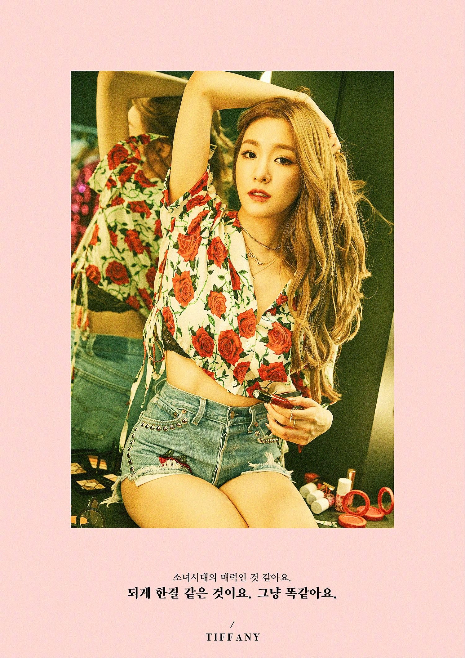 Why You So Hot Tiffany 3 Girls Generation Tiffany Girls Generation Tiffany Girls